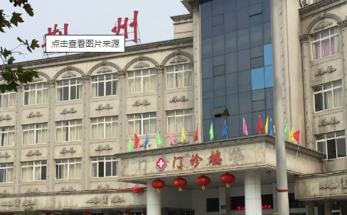 荊州市第三人民醫(yī)院整形科，隆胸越來越飽滿了