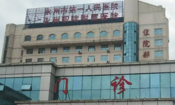 永州第一人民醫(yī)院醫(yī)學(xué)美容科怎么樣？手術(shù)價格/醫(yī)生簡介、案例搶先看