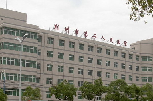 荊州市第二人民醫(yī)院整形激光美容中心豐胸手術(shù)怎么有效護理，網(wǎng)友票選高人氣醫(yī)院附醫(yī)院介紹