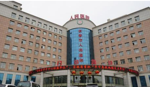 長春人民醫(yī)院美容科介紹、評價、價格同步上線
