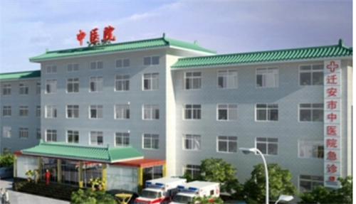 遷安市中醫(yī)醫(yī)院整形科怎么樣？面部脂肪填充案例反饋來襲