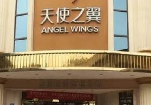 宜賓天使之翼整形美容醫(yī)院怎么樣？腰腹部吸脂干貨分享(醫(yī)生+案例)