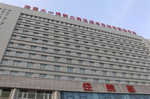 哈醫(yī)大一院地址在哪里？隆鼻誰技術(shù)到位？