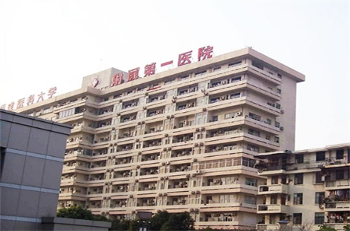 福建醫(yī)大附屬第一醫(yī)院吸脂怎么樣？醫(yī)生+案例