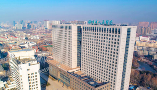 濰坊市人民醫(yī)院擅長項(xiàng)目、人氣醫(yī)生、收費(fèi)價(jià)格提前一覽