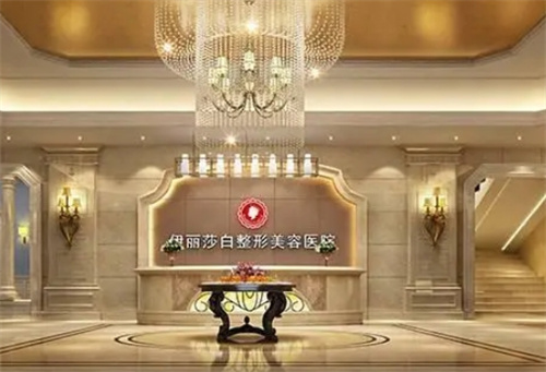 常德伊麗莎白整形醫(yī)院怎么樣？開眼角整形案例\技術(shù)細(xì)節(jié)查看