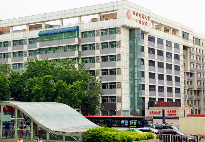 西安交通大學(xué)口腔醫(yī)院醫(yī)生簡介發(fā)布,侯玉霞\周洪等從業(yè)多年資歷深