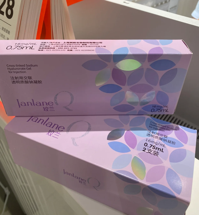 姣蘭玻尿酸多少錢(qián)一只？玻尿酸豐唇經(jīng)驗(yàn)分享干貨多多