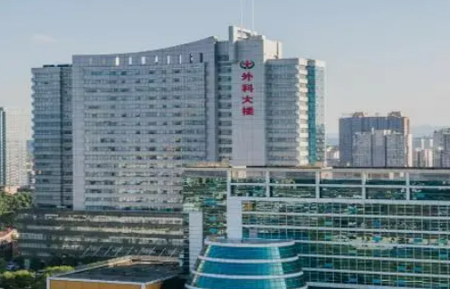 益陽市中心醫(yī)院美容整形科要多少錢？價(jià)格及醫(yī)生資料參考！