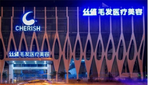 成都青羊絲緣毛發(fā)醫(yī)院怎樣？專家醫(yī)生坐鎮(zhèn)安心植發(fā)