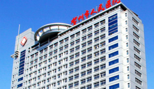賀州市人民醫(yī)院整形美容科怎么樣？技術特長簡介一覽！