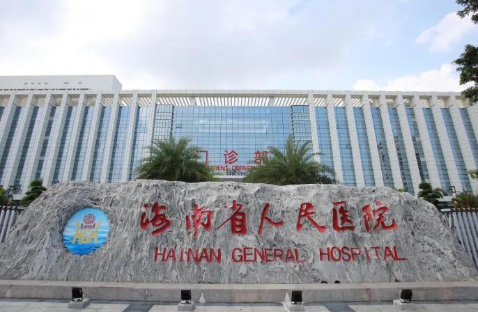 海南人民醫(yī)院雙眼皮好嗎？近期案例分享