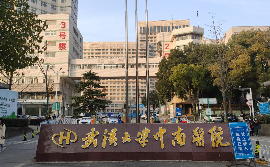 微信截圖_20231116111740.png