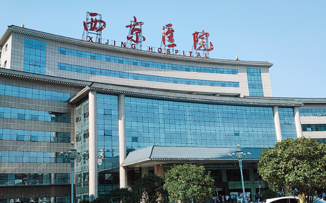 第四軍醫(yī)大整形美容科正規(guī)嗎？醫(yī)院簡介/特色項目/價格反饋~