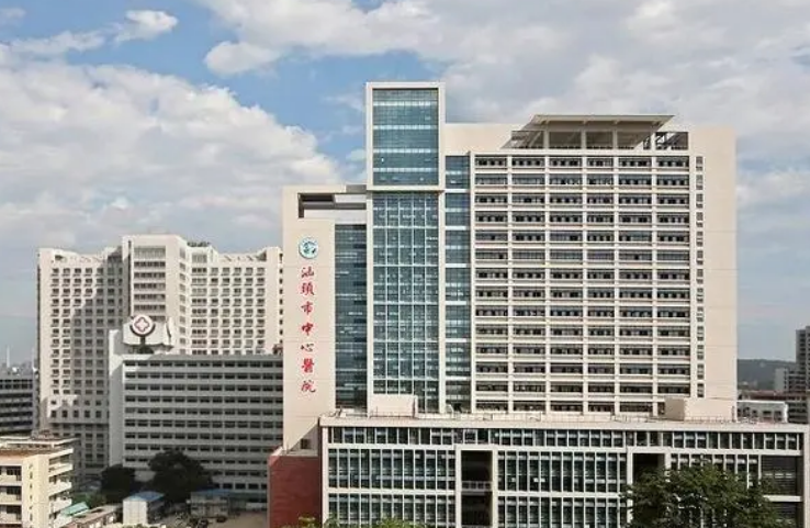 汕頭附一整形科正規(guī)嗎？醫(yī)生推薦_價格費用一覽
