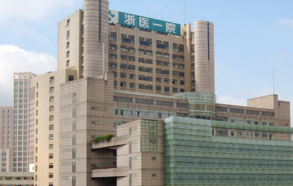 杭州浙一醫(yī)院整形科怎么樣？醫(yī)院簡介_案例問答整理歸納！