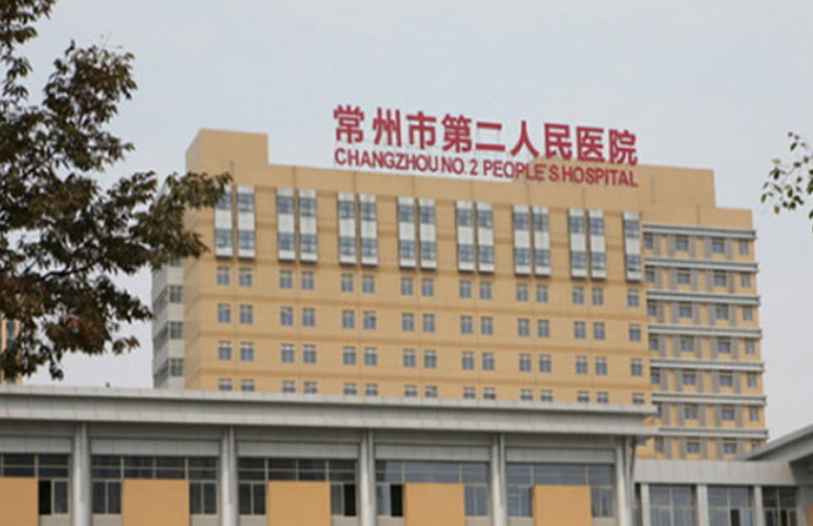 微信截圖_20231116095507.png