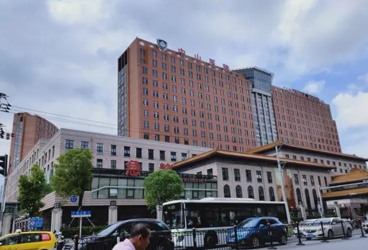 上海中山醫(yī)院整形科好不好？手術(shù)價格表+醫(yī)院介紹一覽