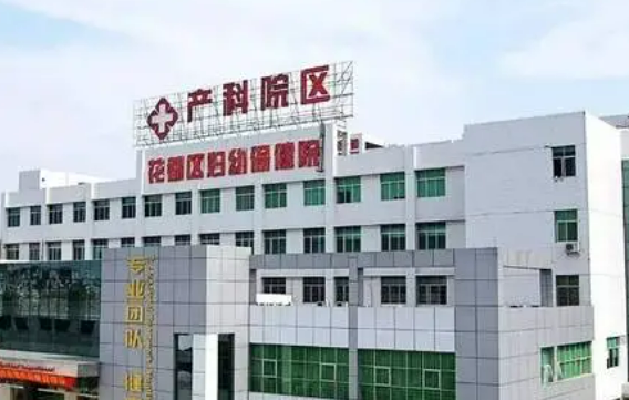 廣州市花都區(qū)胡忠醫(yī)院口腔科專家推薦！2023正頜收費(fèi)標(biāo)準(zhǔn)速查收