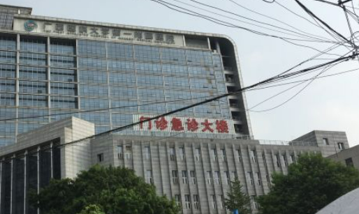 廣西醫(yī)科大學(xué)附屬口腔醫(yī)院好不好？口碑詳情！附醫(yī)生名單_特色項(xiàng)目