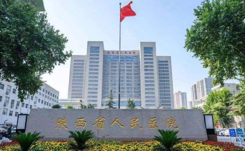 微信截圖_20231116114436.png