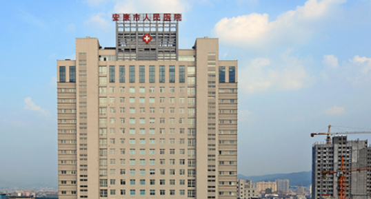 安康人民醫(yī)院整形科祖冬梅怎么樣？服務模式盤點以及醫(yī)院技術如何？