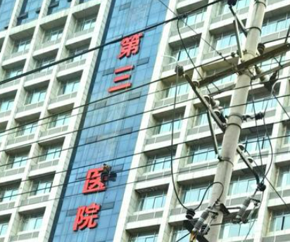 寶雞第三人民醫(yī)院整形美容怎么樣？拿出醫(yī)生及真實評價對比