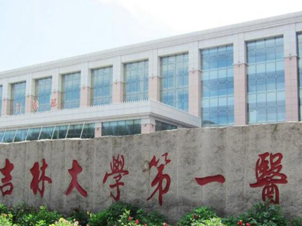 長春做填充價(jià)格是多少？醫(yī)院個(gè)個(gè)技術(shù)好！