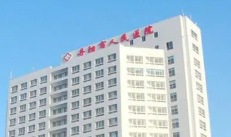 丹陽第一人民醫(yī)院整形科實(shí)力解讀！內(nèi)含醫(yī)院信息-附醫(yī)院熱門項(xiàng)目