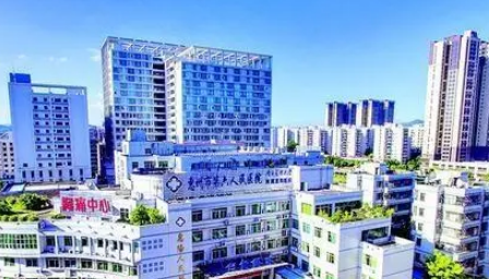 惠陽人民醫(yī)院整形科好不好？口碑詳情！附醫(yī)生名單_特色項目
