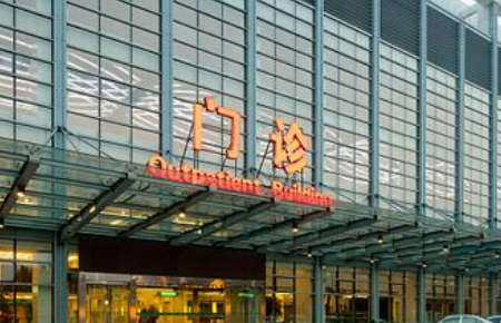 寧波市人民醫(yī)院整形科怎么樣？技術(shù)優(yōu)勢、特色項目口碑對比