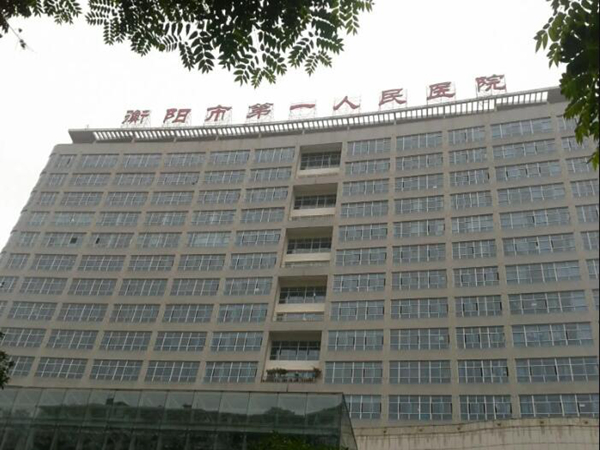 衡陽市第一人民醫(yī)院整形外科去皺好不好？附上去皺手術(shù)案例！