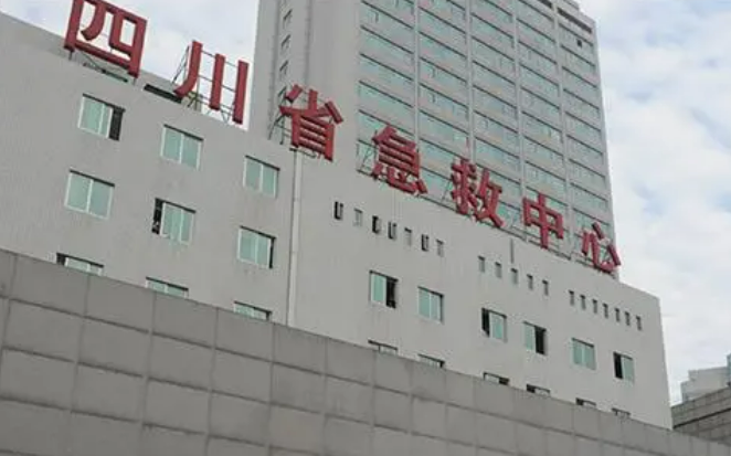 四川省人民醫(yī)院整形科怎么樣？醫(yī)生技術(shù)口碑俱佳、在當(dāng)?shù)叵碛惺⒆u(yù)！