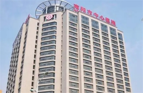南陽市中心醫(yī)院整形美容科隆鼻怎么樣？隆鼻美圖共賞