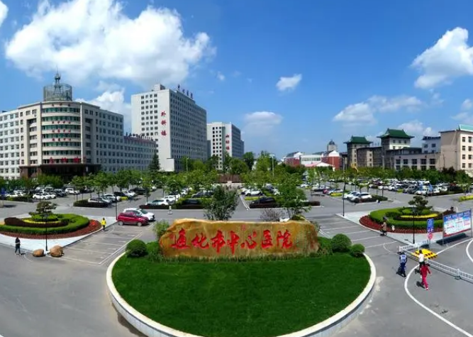 通化市中心醫(yī)院手足顯微燒傷整形外科價(jià)格表公布如下，一起看看醫(yī)院口碑怎么樣？