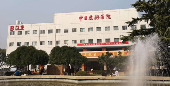 中日友好醫(yī)院整形科雙眼皮手術(shù)費用？真實感受分享