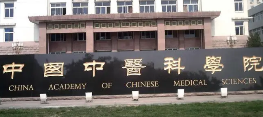 北京做全身吸脂手術(shù)哪家醫(yī)院比較好？名單一舉拿下/各院實(shí)力PK！