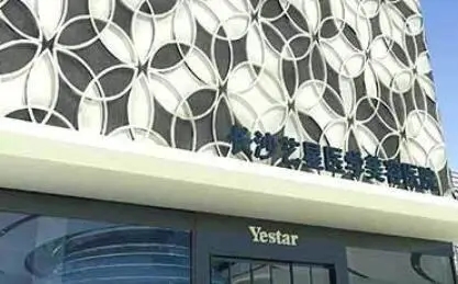 長沙做種植眉毛哪個醫(yī)院好，坐診醫(yī)生審美能力不錯/價格也靠譜！