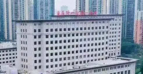 重慶ace修復(fù)醫(yī)院在哪里？本地老牌頭部醫(yī)美_及收費(fèi)標(biāo)準(zhǔn)全這里！
