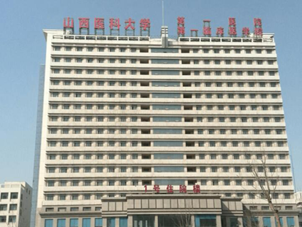 山西醫(yī)科大學(xué)第一醫(yī)院整形美容外科去眼袋怎么樣？術(shù)后眼睛水靈/無疤痕！