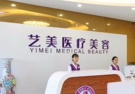廣州做切開(kāi)雙眼皮醫(yī)院有哪些？整形醫(yī)院推薦+價(jià)格分享！
