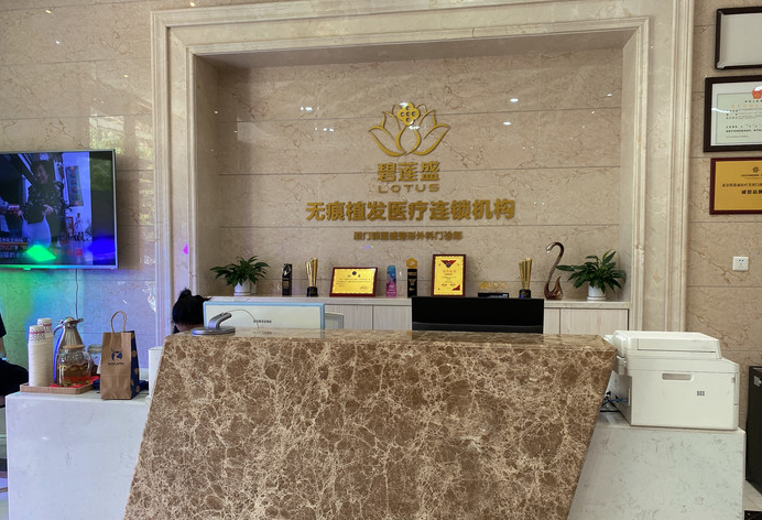 南京做植發(fā)正規(guī)的醫(yī)院，走訪這些給出上榜理由！