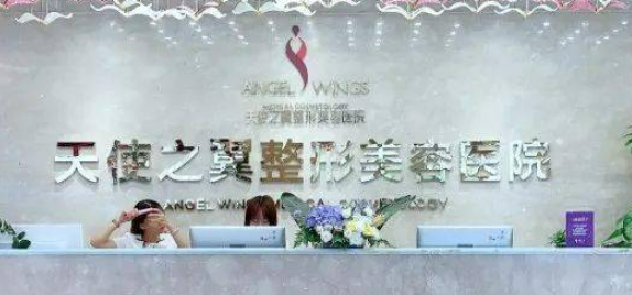 成都做opt哪家醫(yī)院好？這些醫(yī)院引領(lǐng)技術(shù)潮流，評(píng)價(jià)普遍高