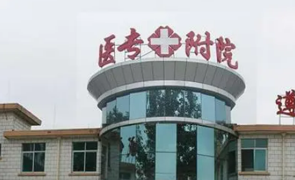 遵義市第一人民醫(yī)院燒傷整形科術(shù)好嗎？收費(fèi)高不高？醫(yī)生履歷/口碑評價(jià)/