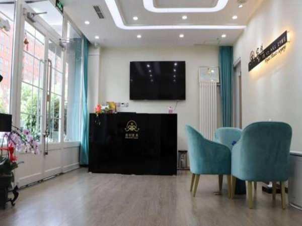 北京亞楠容悅醫(yī)療美容診所.jpg