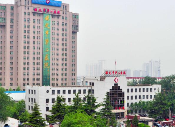 保定市第二醫(yī)院吸脂多少錢？附案例分享