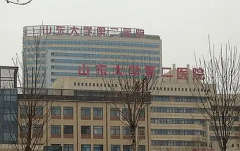 山大二院美容整形燒傷中心怎么樣？看醫(yī)生簡介了解口碑好不好