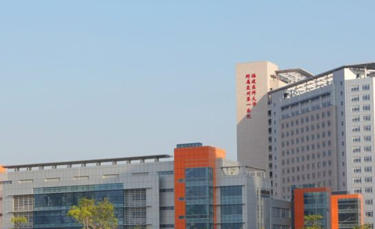 泉州做眼睛整形哪家醫(yī)院好，個(gè)個(gè)實(shí)力佳、技術(shù)杠杠好！