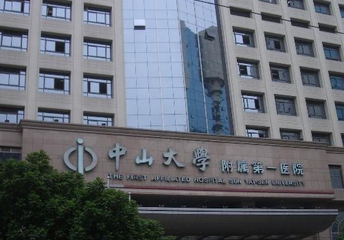 中山一院皮膚科哪個醫(yī)生好？光子嫩膚案例揭示