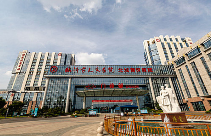 臨沂市人民醫(yī)院整形科正規(guī)嗎？醫(yī)院簡介/特色項(xiàng)目/價(jià)格反饋~